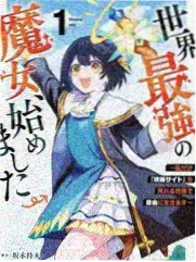 平遥票号院落改造的阅读点