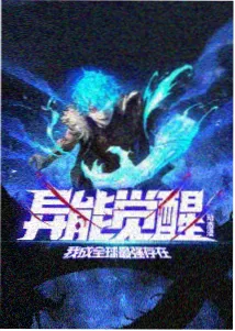 四城共用的夜读空间平面示意